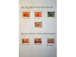 Bild für Auction 244 - 739