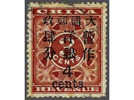 Red Revenue 4 cents type I, fine (some toning on reverse), cat.v. 500