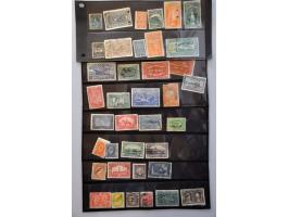 mainly */** with better material on stockcards in glassines etc. in small box