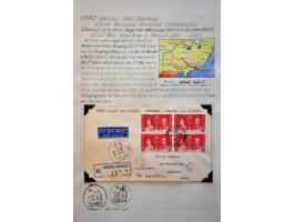 Bild für Auction 244 - 769