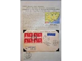 Bild für Auction 244 - 769