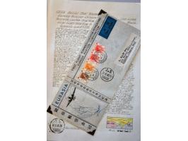 Bild für Auction 244 - 769