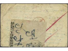 Postal stationary Junk 4 cents red from Chengdu 1-4-1923 over Shanghai to Bonn (Germany) and returned as dead letter to China