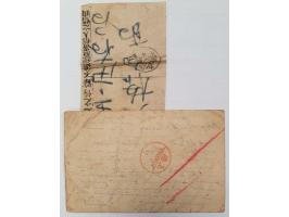Postal stationary Junk 4 cents red from Chengdu 1-4-1923 over Shanghai to Bonn (Germany) and returned as dead letter to China