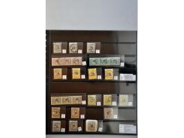 Bild für Auction 244 - 800