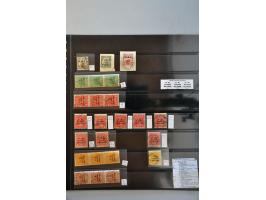 Bild für Auction 244 - 800