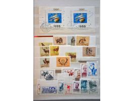 Bild für Auction 244 - 809