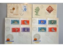 Bild für Auction 244 - 809
