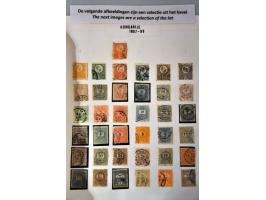 Bild für Auction 244 - 810