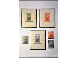 Bild für Auction 244 - 810