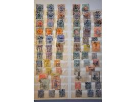 Image for Auction 244 - 817