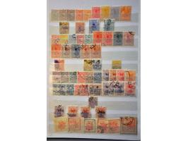Image for Auction 244 - 818