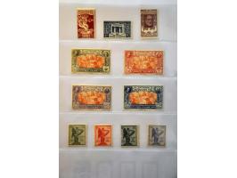 Bild für Auction 244 - 833