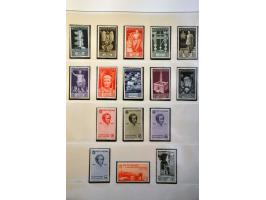 Bild für Auction 244 - 833