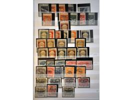 Bild für Auction 244 - 837