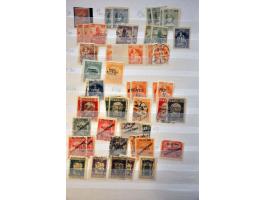 Bild für Auction 244 - 837