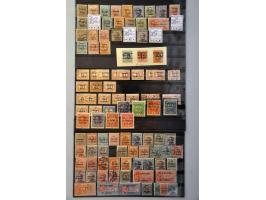 Bild für Auction 244 - 841