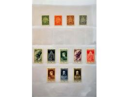 Image for Auction 244 - 846