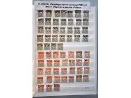 Bild für Auction 244 - 883