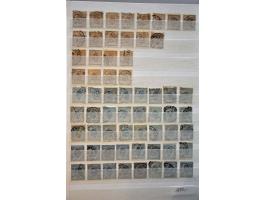 Bild für Auction 244 - 883