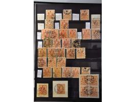 Bild für Auction 244 - 893
