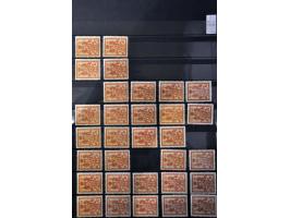 Bild für Auction 244 - 893