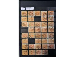 Bild für Auction 244 - 893
