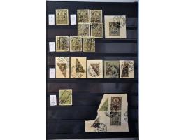 Bild für Auction 244 - 893