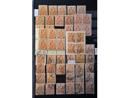 Bild für Auction 244 - 893