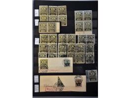 Bild für Auction 244 - 893