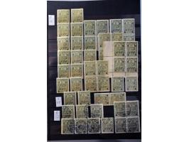 Bild für Auction 244 - 893