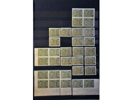 Bild für Auction 244 - 893