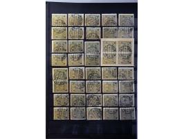 Bild für Auction 244 - 893