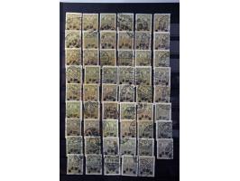 Bild für Auction 244 - 893