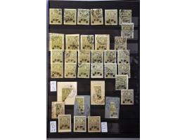 Bild für Auction 244 - 893