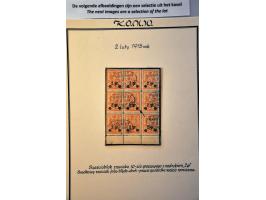 Bild für Auction 244 - 894