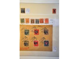 Bild für Auction 244 - 896