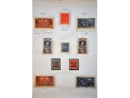 Bild für Auction 244 - 897
