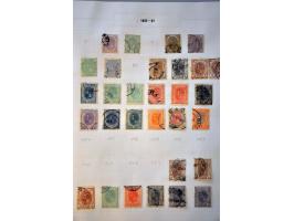 Image for Auction 244 - 906