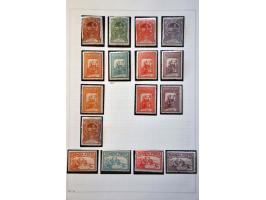 Image for Auction 244 - 908