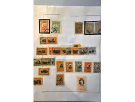 Image for Auction 244 - 909