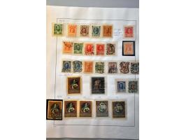 Bild für Auction 244 - 917