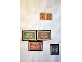 Bild für Auction 244 - 917
