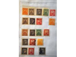 Bild für Auction 244 - 917