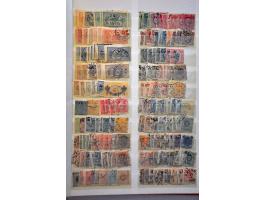 Bild für Auction 244 - 921
