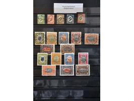 Bild für Auction 244 - 924