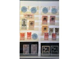 Bild für Auction 244 - 926