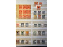 Bild für Auction 244 - 926