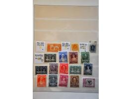 Bild für Auction 244 - 957