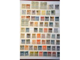 Bild für Auction 244 - 963